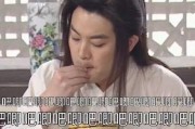 娱乐吃瓜716,吃瓜群众716独家爆料