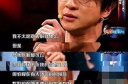 娱乐圈的吃瓜影帝txt,揭秘影帝背后的吃瓜故事