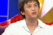 娱乐吃瓜邓超是谁啊图片,娱乐界的“吃瓜达人”