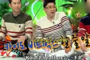 娱乐吃瓜间,揭秘明星背后的那些事