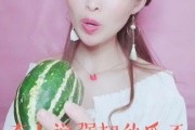 娱乐吃瓜酱发疯式学习