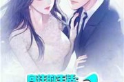 吃瓜追星娱乐类小说推荐,揭秘娱乐圈幕后，跟随瓜民追星之旅